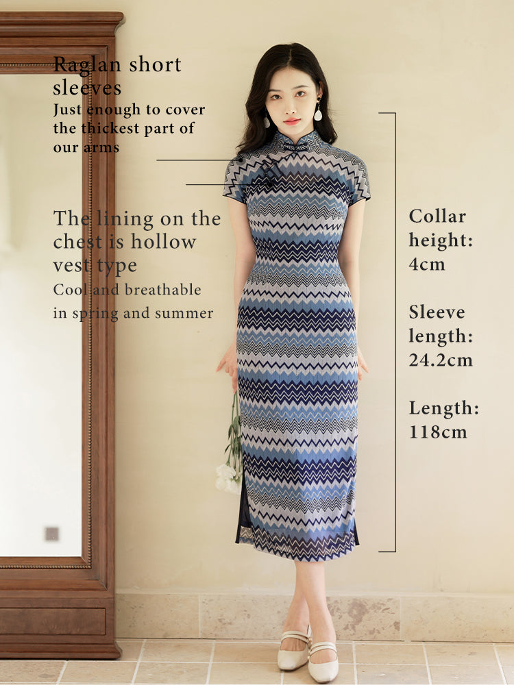 Blue and white wave pattern| Modern one-Pieces Qipao Dress(泽岚)