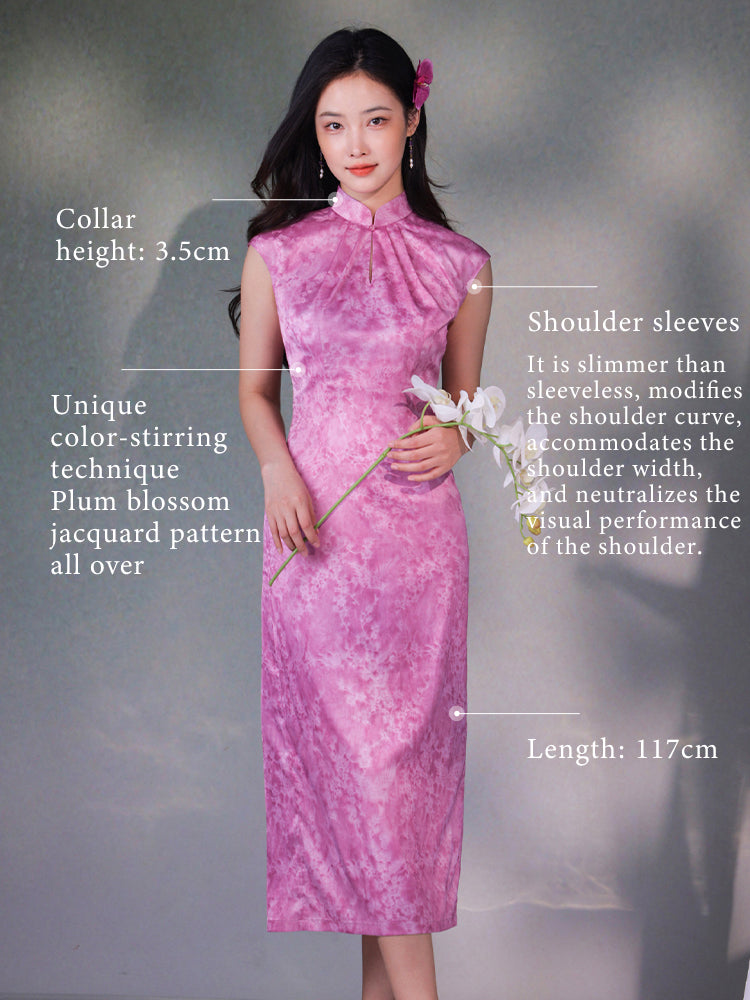 Pink Satin Jacquard Fabric with Silk Finish| Modern one-Pieces Qipao Dress(梅闵)