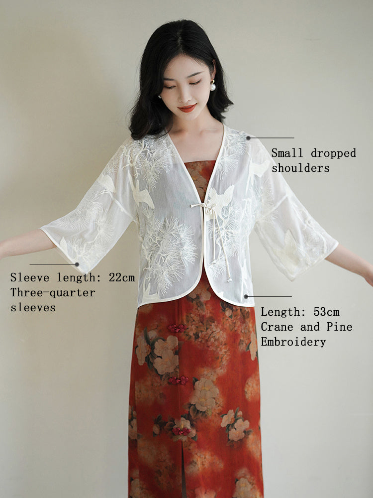 White |Qipao-Inspired Kimono Wrap with Floral Stitchwork(鹤云)