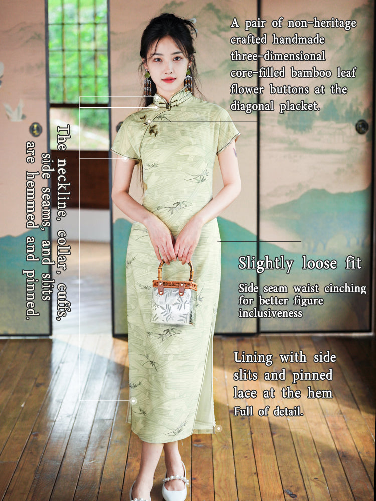 Light green color|Modern one-Pieces Qipao Dress(书瑾)