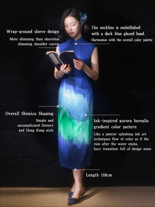 Inked Aurora Blue Green Color Gradient|Modern one-Pieces Qipao Dress（玦光）