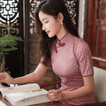 Pink and White Plaid Print|Modern one-Pieces Qipao Dress（容音）