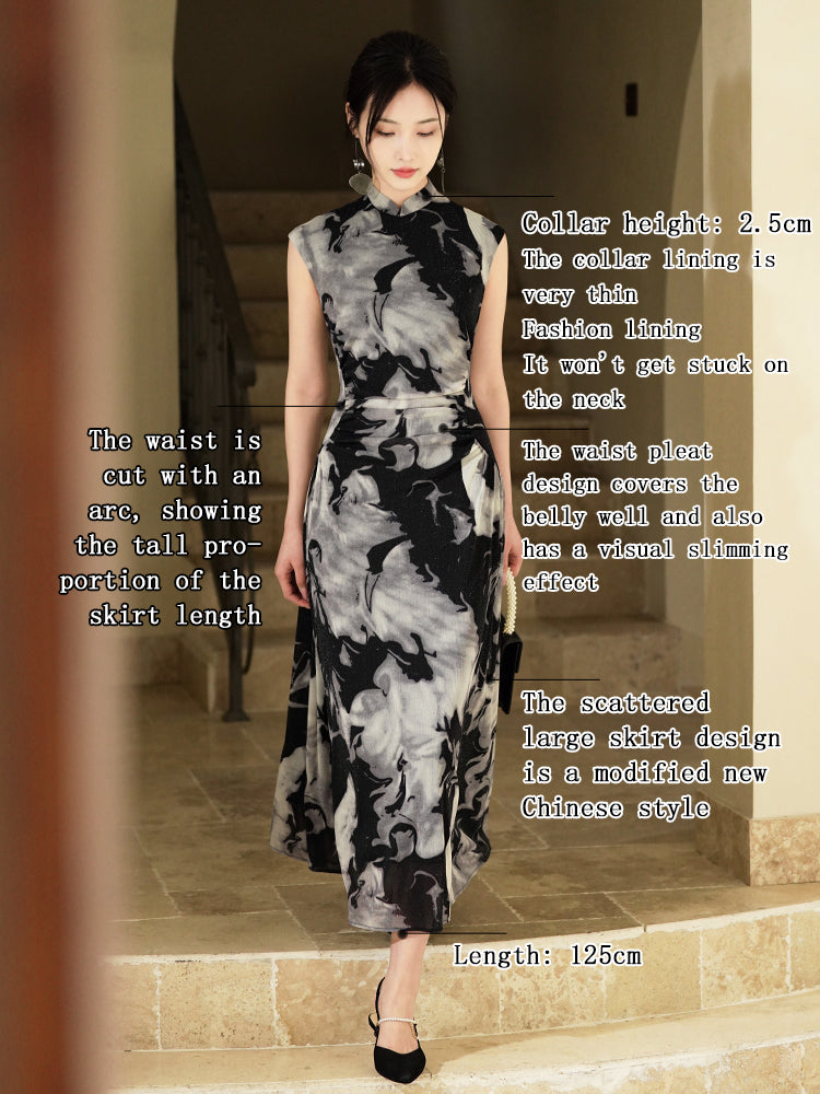 Water-ink print | Full-length flared skirt（墨卿）
