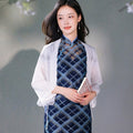 Milky White Knit Lace| Elegant Cardigan Wrap (思汀)