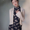 Knit Crochet|Micro Flared Sleeves Knit Cardigan(倾黎）