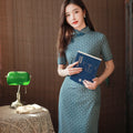 Pink and White Plaid Print|Modern one-Pieces Qipao Dress（容音）