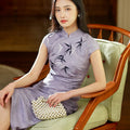 Taro Purple|Modern one-Pieces Qipao Dress（钰竹）