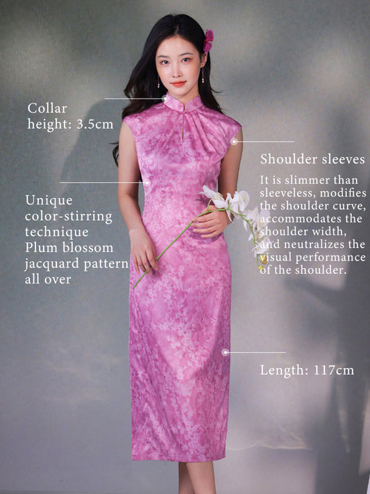 Pink Satin Jacquard Fabric with Silk Finish| Modern one-Pieces Qipao Dress（梅闵）