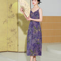 Lilac purple|Modern one-Pieces spaghetti strap dress（馨竹）