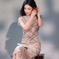 Navy blue Geometric Lattice  | Modern one-Pieces Qipao Dress（若檬）