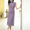 Amethyst Lace Embroidery | Modern one-Pieces Qipao Dress(玉妍)
