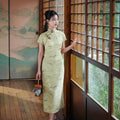 Light green color|Modern one-Pieces Qipao Dress（书瑾）