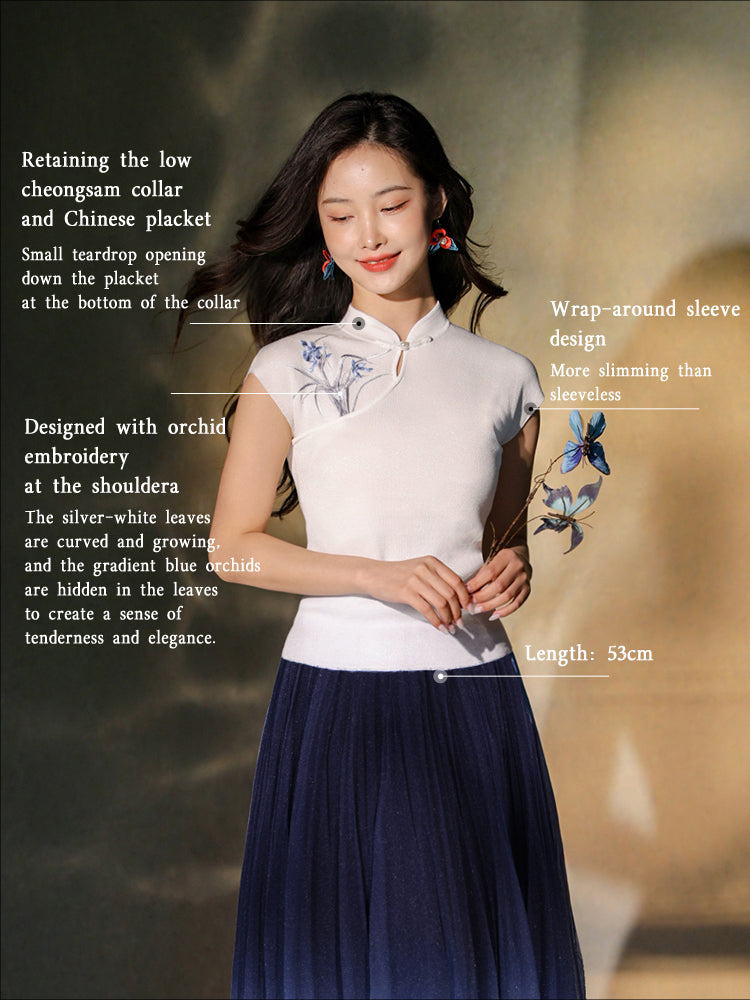 White|Orchid Embroidery Modern one-Pieces Qipao blouse（令娴）
