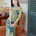 Airy Getaway Style | Mermaid Skirt（夜樱）
