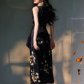 ink Black Silk Embroidered  | Sleeveless Camisole（墨莞）