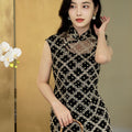 Caramel Diamond Lattice lace | Modern one-Pieces Qipao Dress（晗香）