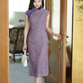 Amethyst Lace Embroidery | Modern one-Pieces Qipao Dress(玉妍)