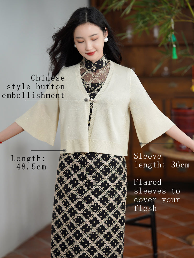 Off-White 3/4 Sleeve Knit Cardigan(沁秦)