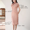 Apricot Geometric Diamond Pattern| Modern one-Pieces Qipao Dress（方仪）