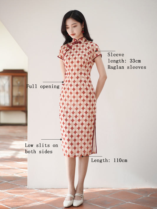Apricot Geometric Diamond Pattern| Modern one-Pieces Qipao Dress（方仪）