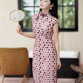 Botanical-dyed geometric prints  | Modern one-Pieces Qipao Dress（念辞）