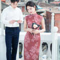 Leather Pink|Modern one-Pieces Qipao Dress（相思子）