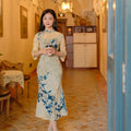 Airy Getaway Style | Mermaid Skirt（夜樱）