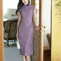 Amethyst Lace Embroidery | Modern one-Pieces Qipao Dress(玉妍)