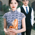 Dusty Blue Elastic Lace | Modern one-Pieces Qipao Dress（兰若）