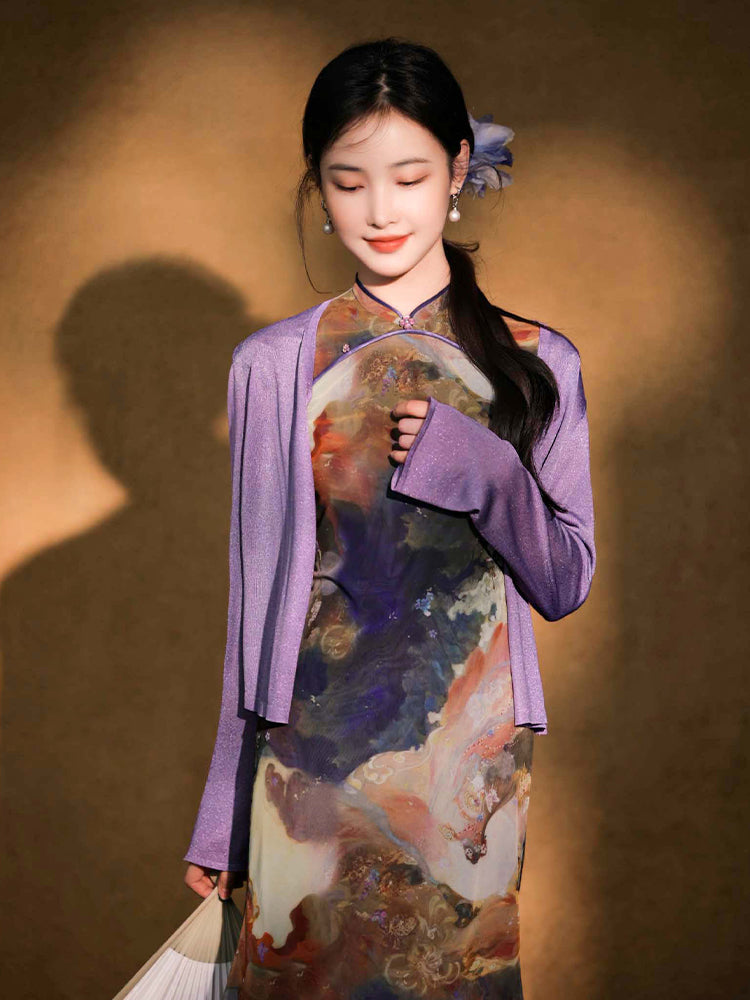 Ice Feeling Imported Metallic Glitter Yarn micro-knit cardigan（莎婳）