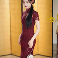 Burgundy Lace Embroidery | Modern one-Pieces Qipao Dress（绯颜）
