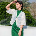 White |Qipao-Inspired Kimono Wrap with Floral Stitchwork(鹤云) - E·Beauty