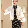 White |Qipao-Inspired Kimono Wrap with Floral Stitchwork(鹤云) - E·Beauty