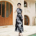 Water-ink print | Full-length flared skirt（墨卿） - E·Beauty