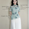 mint green|Modern one-Pieces Qipao top（竹青）