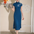 Koi Embroidery|Modern one-Pieces Qipao Dress（锦婉）