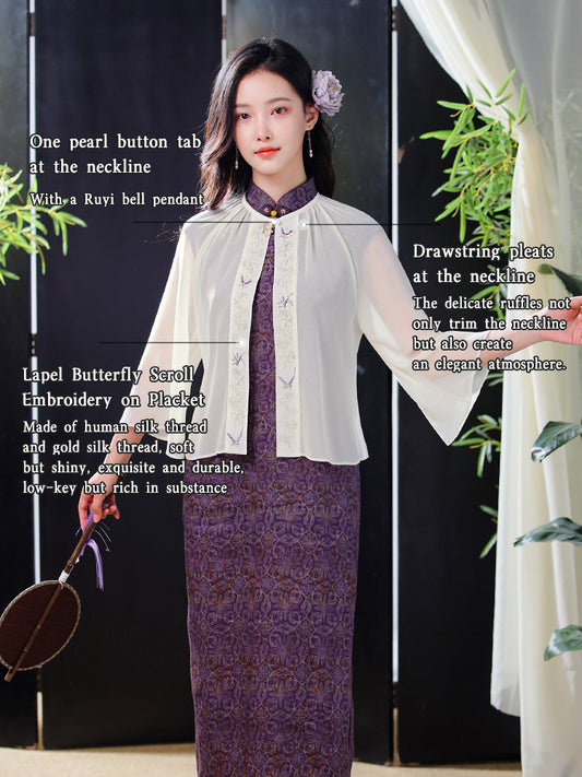 Transparent white|Butterfly Embroidery cardigan（淑蝶）