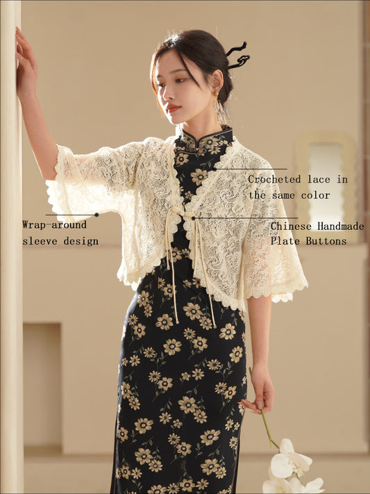 cream color|Handmade Crochet Sense Knit Tunic（扶鸾）