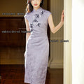 Taro Purple|Modern one-Pieces Qipao Dress（钰竹）