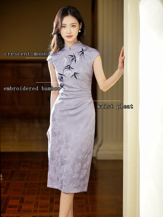 Taro Purple|Modern one-Pieces Qipao Dress（钰竹）