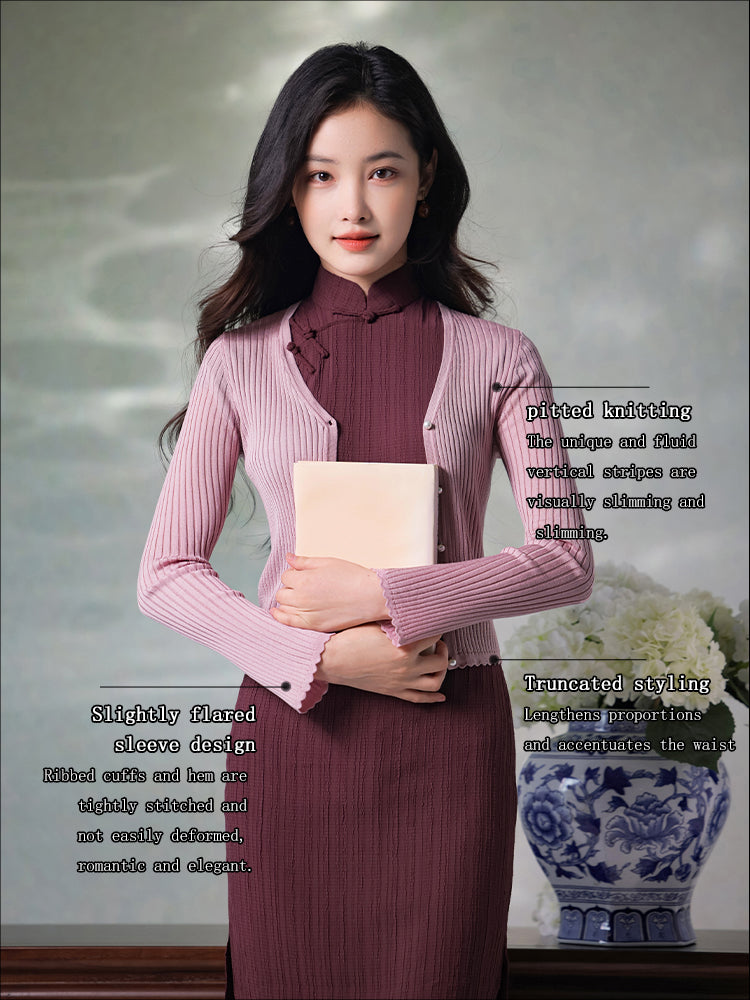 Natural Silk Acetate|flared sleeves Cardigan(俞麦)