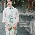 white lace|Versatile Qipao cardigan（青萤）