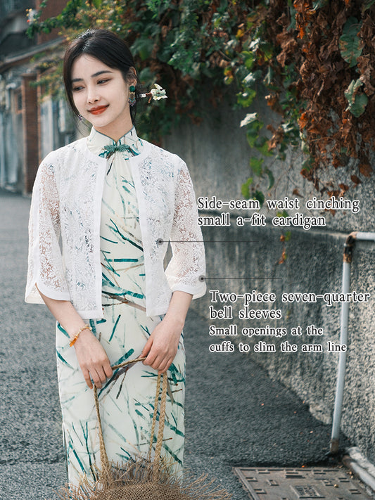 white lace|Versatile Qipao cardigan（青萤）