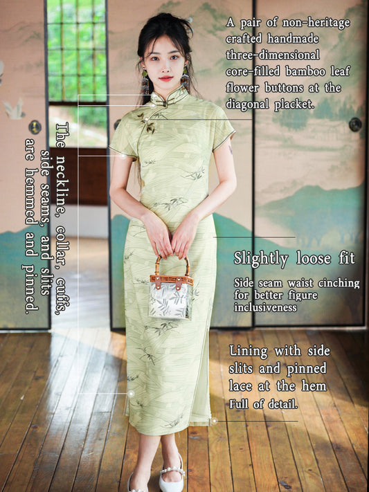 Light green color|Modern one-Pieces Qipao Dress（书瑾）