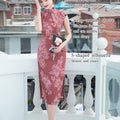 Leather Pink|Modern one-Pieces Qipao Dress（相思子）