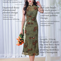 Red rose in Forest Stretch Tulle with Memory Elasticity| Modern one-Pieces Qipao Dress（悠望）