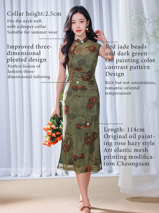 Red rose in Forest Stretch Tulle with Memory Elasticity| Modern one-Pieces Qipao Dress（悠望）