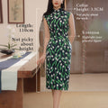 White tulip pattern| Modern one-Pieces Qipao Dress（沁心）