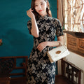 Literary Black - Stretch Knit with Scholarly Elegance | Modern one-Pieces Qipao Dress (芳辰)