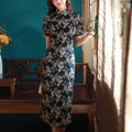Literary Black - Stretch Knit with Scholarly Elegance | Modern one-Pieces Qipao Dress (芳辰)